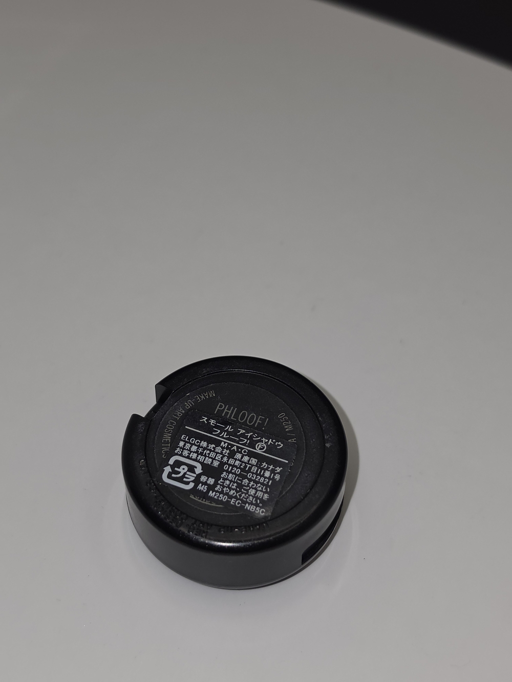 DISCONTINUED / RARE MAC EYESHADOW- "PHLOOF!" - Picture 3 of 4
